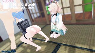 Blowjob and shit animation, ScatKings.com Scat Porn 11 ScatKings.com Scat Porn