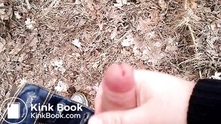 Cumshot Teen Solo Woods, ScatKings.com Scat Porn 15 ScatKings.com Scat Porn