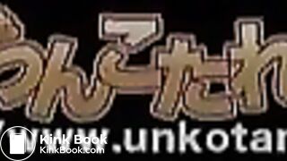 Uncensored Unk... Japanese scat - video 10, ScatKings.com Scat Porn 15 ScatKings.com Scat Porn